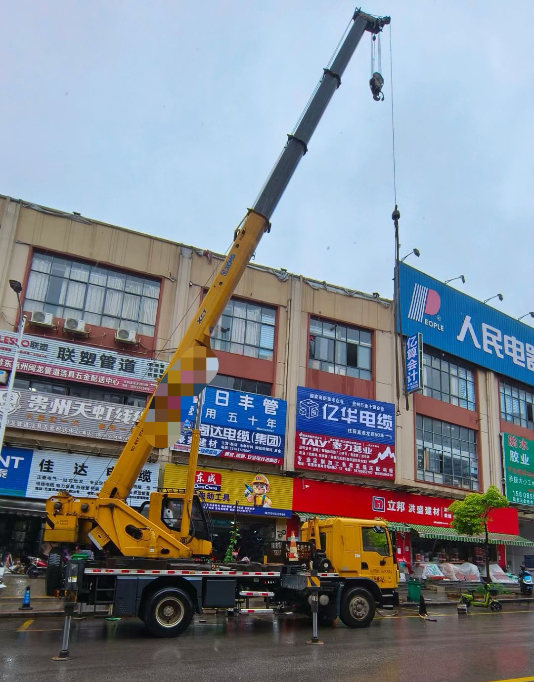 红岗区吊车吊机租赁桥梁吊装